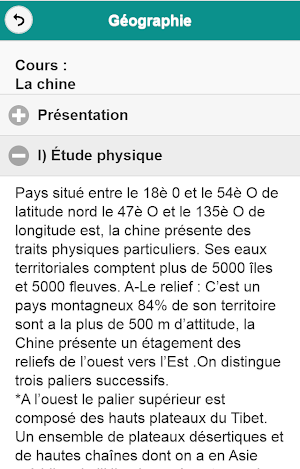 Géographie : Cours Screenshot 2