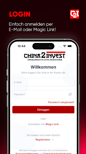 China2Invest Screenshot 0