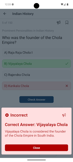 India Quiz IQ Pro Screenshot 1