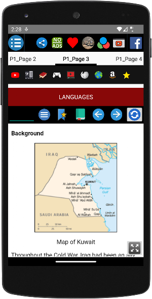 Gulf War - History Screenshot 2