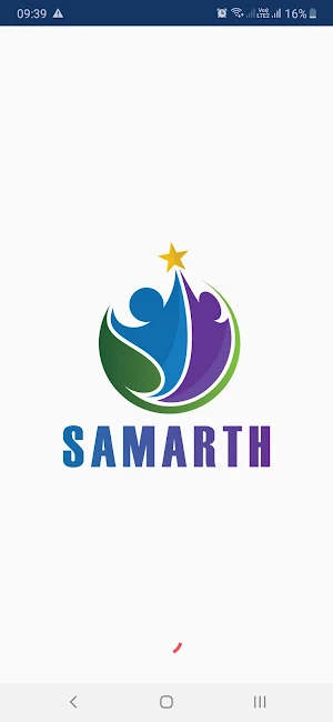 Samarth 2.0 Screenshot 0