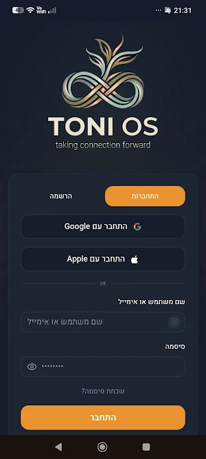 TONI OS Screenshot 0