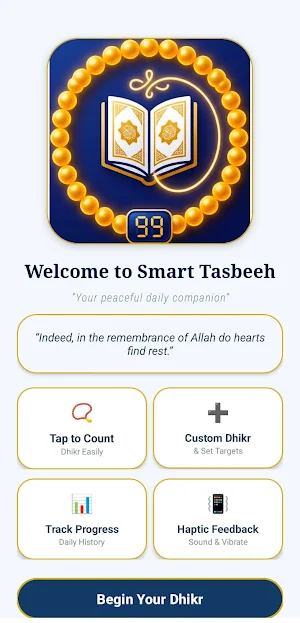 Smart Tasbeeh: Daily Dhikr Screenshot 0