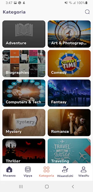AK Mastori Screenshot 2