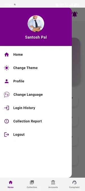 Rahul BroadBand Collection App Screenshot 1