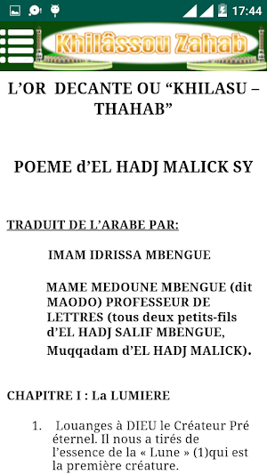 Khilâssou Zahab Screenshot 3