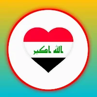 دردشة العراق بنات وشباب