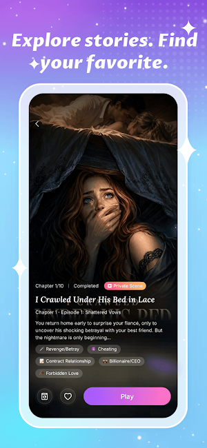 vowpath Screenshot 0