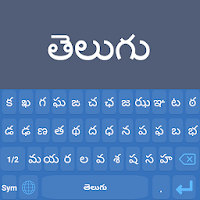 Telugu Keyboard
