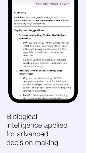 OMGene Biological Inteligence Screenshot 2