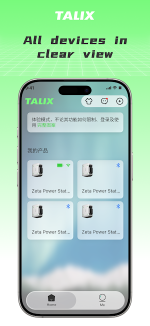 TALIX Connect Screenshot 1