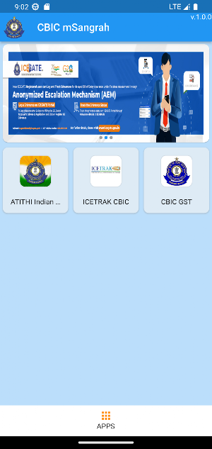 CBIC mSangrah Screenshot 0