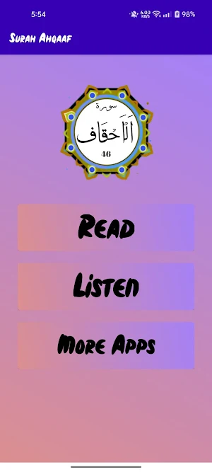Surah Ahqaaf Screenshot 1