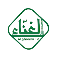 قناة الغّناء المحلية بتريم