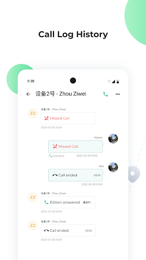 One Staff Screenshot 2