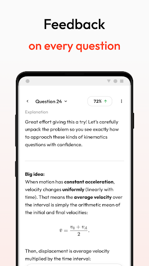 exabrain Screenshot 2