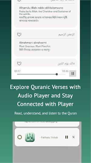 Muslim Pro - Quran & Salah Screenshot 2