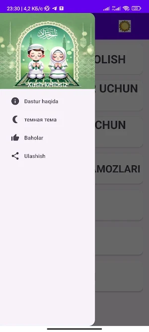 Namoz o'qishni o'rganish Screenshot 1