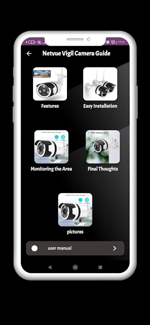 Netvue Vigil Camera Guide Screenshot 1