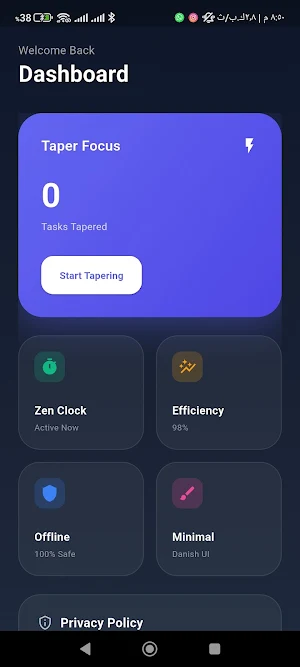 S M Zenith Taper Screenshot 0