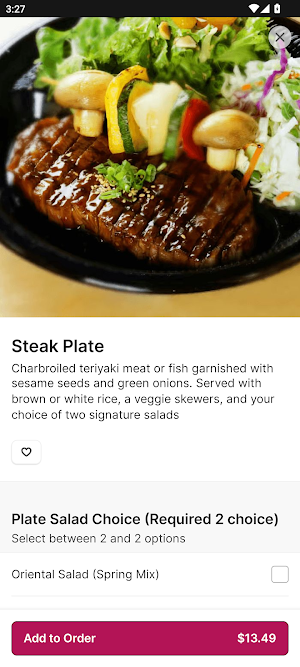 Sansai Japanese Grill Westwood Screenshot 3