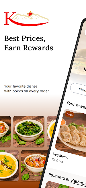 Kathmandu Curry and Bar Screenshot 0