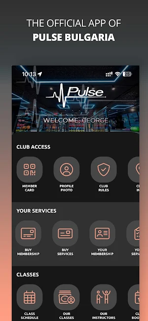 Pulse Bulgaria Screenshot 0