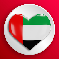 نساء عزباء الإمارات