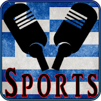 Hellenic Sports Radios