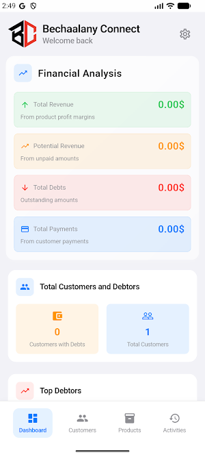 Bechaalany Connect Screenshot 0