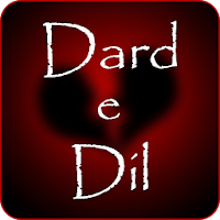Dard E Dil Shayari