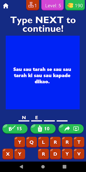 Tongue Twisters Hindi English Screenshot 3