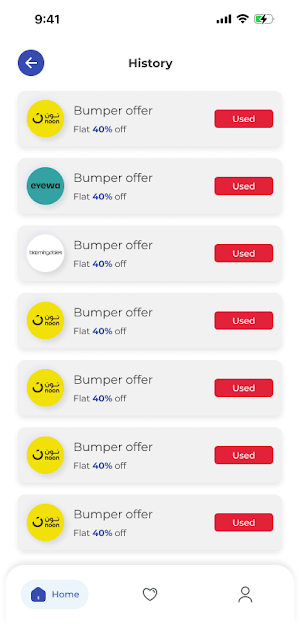 Forsa Coupon | فرصة كوبون Screenshot 1