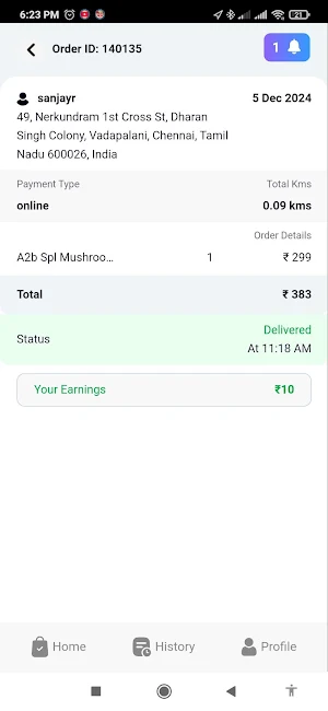 Jusfood: Delivery Partner App Screenshot 2
