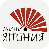 Мини Япония | Краснодар