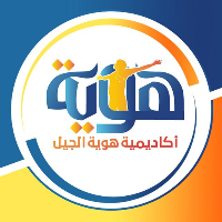 أكاديمية هوية الجيل