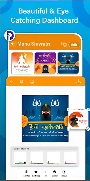 Daily Post - Festival Poster Screenshot 2