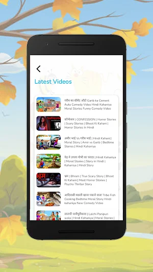 Hindi Cartoon Video Stories Screenshot 1