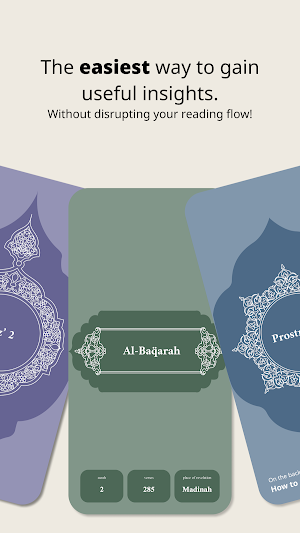 Quraneyah Screenshot 3