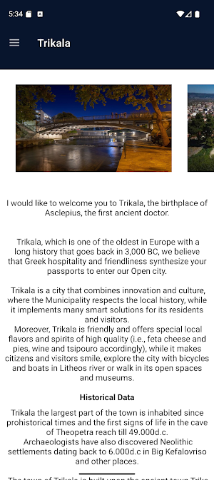 Trikala City Guide Screenshot 1