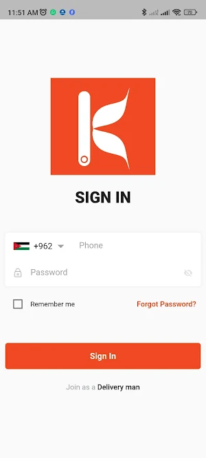 كبسه - السائق Screenshot 3