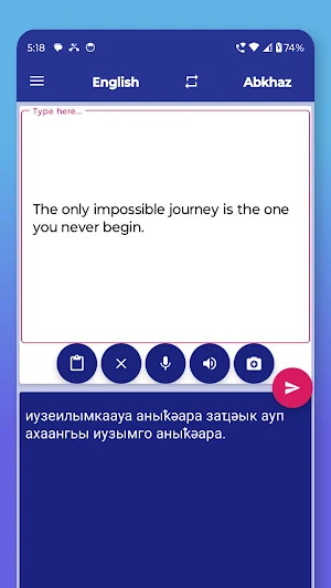 Abkhaz English Translator Screenshot 2