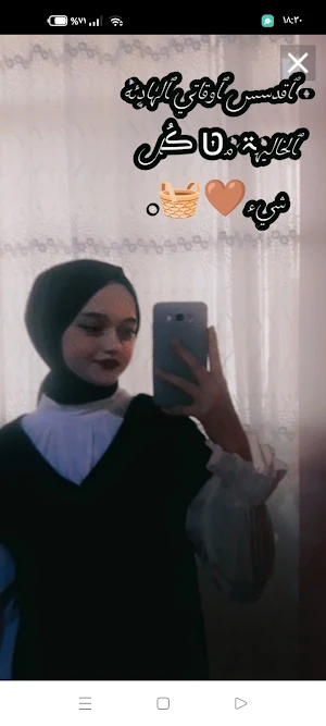 صور البنات و خلفيات الشاشة Screenshot 1