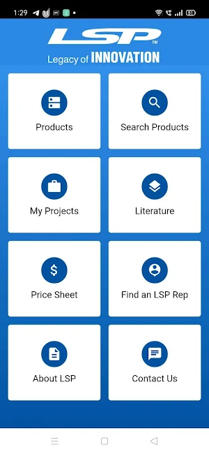 LSP Products Catalog Screenshot 0