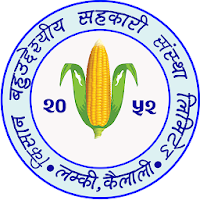 Kisan Smart