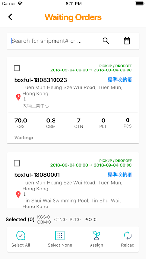 LOGFLOWS Customer Screenshot 2
