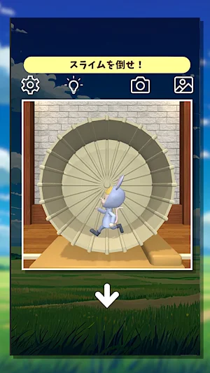SlimeHunter! -EscapeGame- Screenshot 3