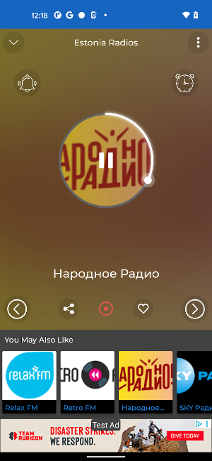 Estonia Radio + Recorder Screenshot 2