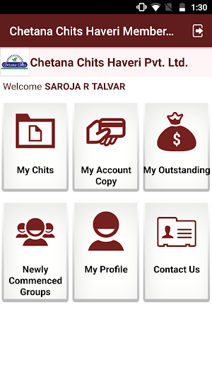 Chetana Chits Haveri Member Module Screenshot 0