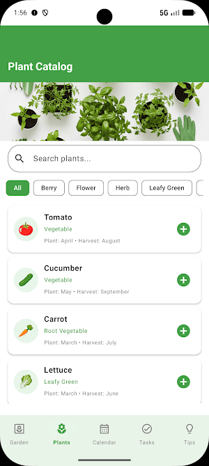 AgroLogic: Cultivation Helper Screenshot 1